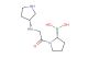 ((R)-1-(((R)-pyrrolidin-3-yl)glycyl)pyrrolidin-2-yl)boronic acid