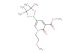 methyl 1-(2-methoxyethyl)-2-oxo-5-(tetramethyl-1,3,2-dioxaborolan-2-yl)-1,2-dihydropyridine-3-carboxylate