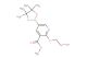 methyl 2-(2-hydroxyethoxy)-5-(tetramethyl-1,3,2-dioxaborolan-2-yl)pyridine-3-carboxylate