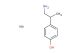 4-(1-aminopropan-2-yl)phenol hydrobromide