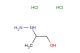 2-hydrazinylpropan-1-ol dihydrochloride