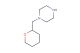1-((tetrahydro-2H-pyran-2-yl)methyl)piperazine