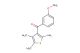 (2-amino-4,5-dimethylthiophen-3-yl)(3-methoxyphenyl)methanone