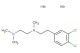 BD-1047 dihydrobromide