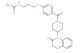 Fuscoside(Synonyms: OPC-21268)