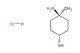 (cis)-4-amino-4-methylcyclohexan-1-ol hydrochloride