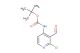 tert-butyl (2-chloro-3-formylpyridin-4-yl)carbamate