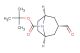 (1R,3s,5S)-tert-butyl 3-formyl-8-azabicyclo[3.2.1]octane-8-carboxylate