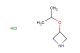 3-(propan-2-yloxy)azetidine hydrochloride