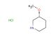 (3R)-3-methoxypiperidine hydrochloride