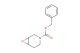 benzyl 7-oxa-3-azabicyclo[4.1.0]heptane-3-carboxylate