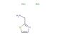 (1,3-thiazol-2-yl)methanamine dihydrochloride