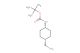 cis-4-(Boc-amino)cyclohexylmethylamine