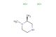 (S)-1,2-dimethylpiperazine dihydrochloride