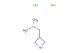 (azetidin-3-ylmethyl)dimethylamine dihydrochloride