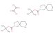 tert-butyl 2,7-diazaspiro[4.5]decane-2-carboxylate hemioxalate