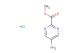 methyl 5-aminopyrimidine-2-carboxylate hydrochloride