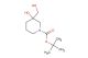 tert-butyl 3-hydroxy-3-(hydroxymethyl)piperidine-1-carboxylate