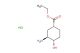 ethyl (1R,3S,4S)-3-amino-4-hydroxycyclohexane-1-carboxylate hydrochloride