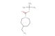 tert-butyl 4-(aminomethyl)azepane-1-carboxylate