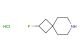 2-fluoro-7-azaspiro[3.5]nonane hydrochloride