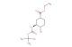 ethyl (1R,3S,4S)-3-((tert-butoxycarbonyl)amino)-4-hydroxycyclohexane-1-carboxylate