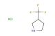 3-(trifluoromethyl)pyrrolidine hydrochloride