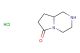 octahydropyrrolo[1,2-a]piperazin-6-one hydrochloride