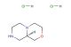 (R)-octahydropyrazino[2,1-c][1,4]oxazine dihydrochloride