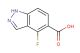 4-fluoro-1H-indazole-5-carboxylic acid