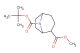 8-(tert-butyl) 2-methyl 8-azabicyclo[3.2.1]octane-2,8-dicarboxylate