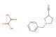 1-benzylpyrrolidine-3-carbonitrile oxalate