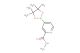N-methyl-4-(4,4,5,5-tetramethyl-1,3,2-dioxaborolan-2-yl)picolinamide