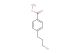 methyl 4-(3-bromopropyl)benzoate