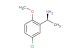 (S)-1-(5-chloro-2-methoxyphenyl)ethanamine