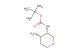 tert-butyl ((3S,4S)-4-aminotetrahydro-2H-pyran-3-yl)carbamate