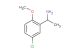1-(5-chloro-2-methoxyphenyl)ethanamine