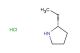 (R)-2-ethylpyrrolidine hydrochloride