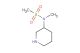 N-methyl-N-(piperidin-3-yl)methanesulfonamide