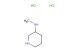 3-methylaminopiperidine dihydrochloride