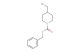 benzyl 4-(bromomethyl)tetrahydro-1(2H)-pyridinecarboxylate