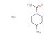 1-(4-amino-piperidin-1-yl)-ethanone hydrochloride