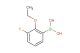 3-fluoro-2-ethoxyphenylboronic acid
