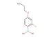2-fluoro-4-propoxyphenylboronic acid