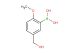 5-hydroxymethyl-2-methoxyphenylboronic acid