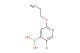 (5-chloro-2-propoxy-4-pyridinyl)boronic acid