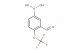 (3-formyl-4-(trifluoromethoxy)phenyl)boronic acid