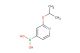 2-isopropoxypyridine-4-boronic acid