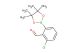 2-chloro-6-(4,4,5,5-tetramethyl-1,3,2-dioxaborolan-2-yl)benzaldehyde