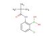 2-(tert-butylcarbonylamino)-6-chlorophenylboronic acid